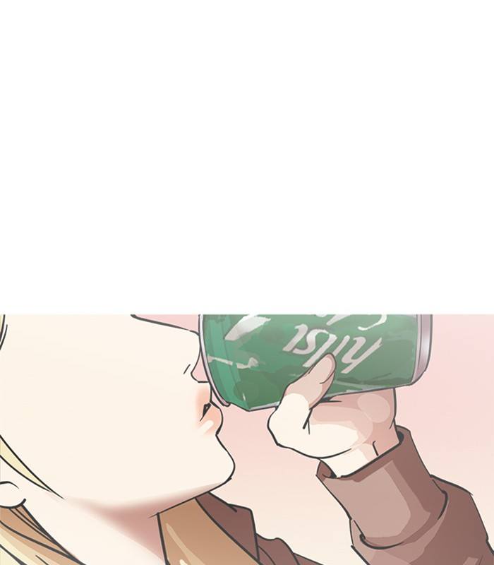 Lookism 231 65