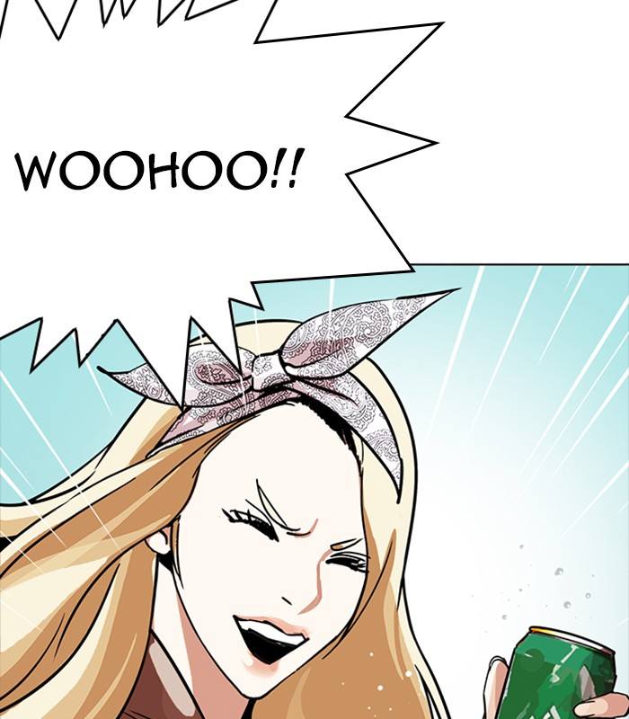 Lookism 231 67