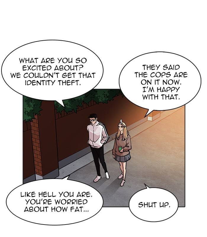Lookism 231 69