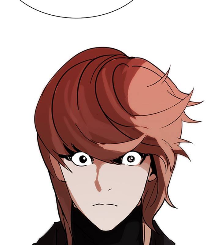 Lookism 231 7