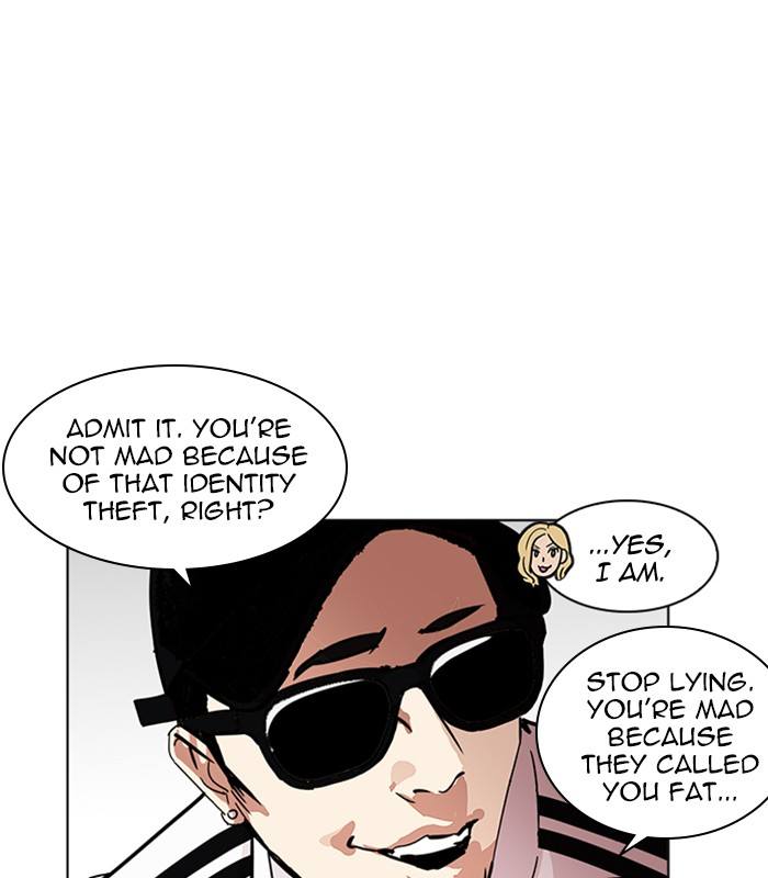 Lookism 231 70