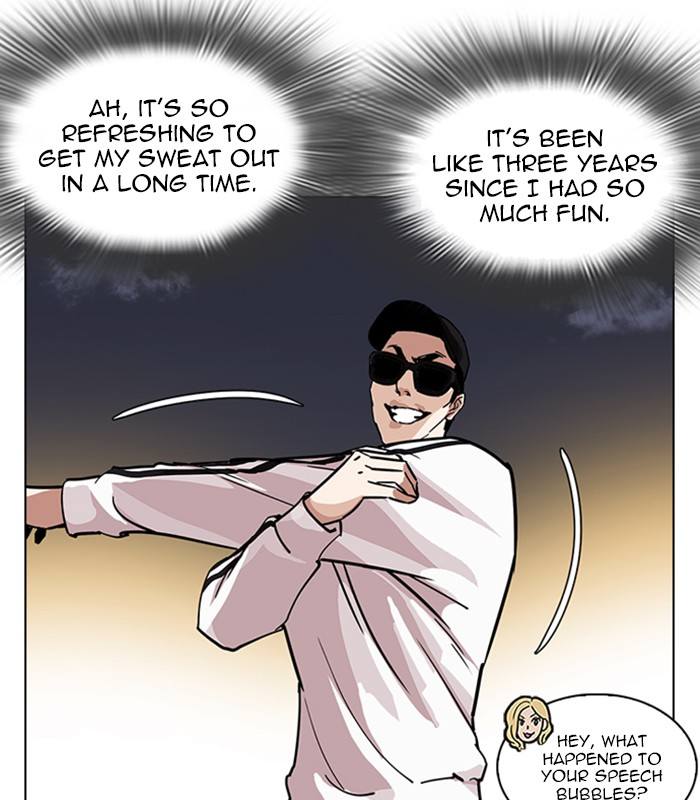 Lookism 231 72