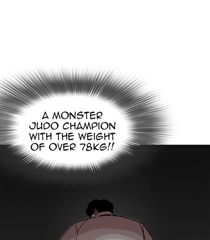 Lookism 231 76