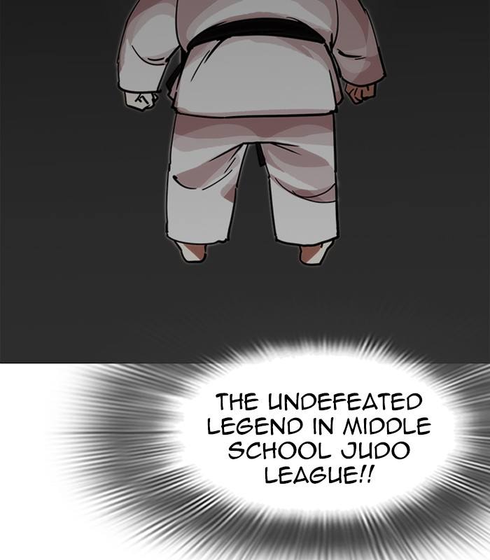 Lookism 231 77