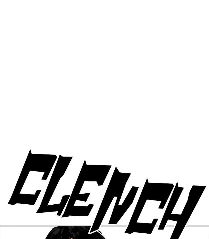 Lookism 231 82