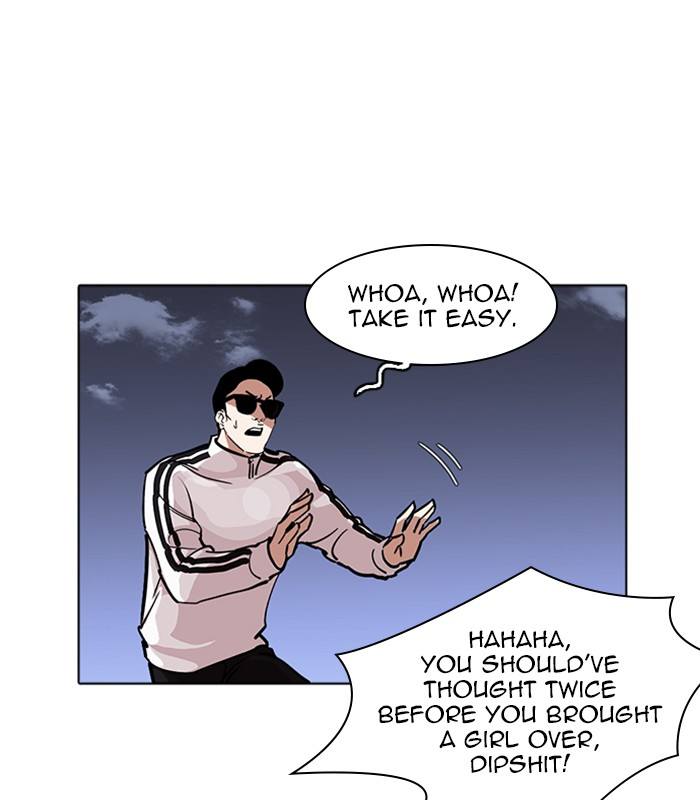 Lookism 231 86