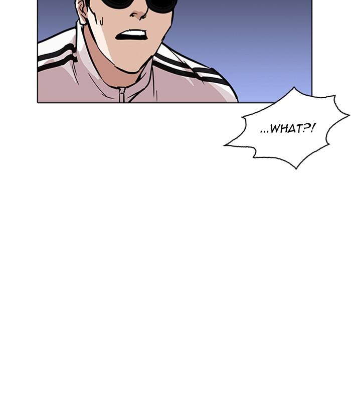 Lookism 231 88