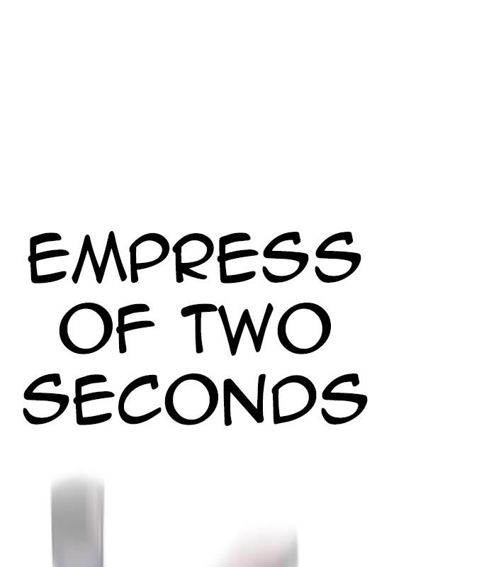 Lookism 231 89