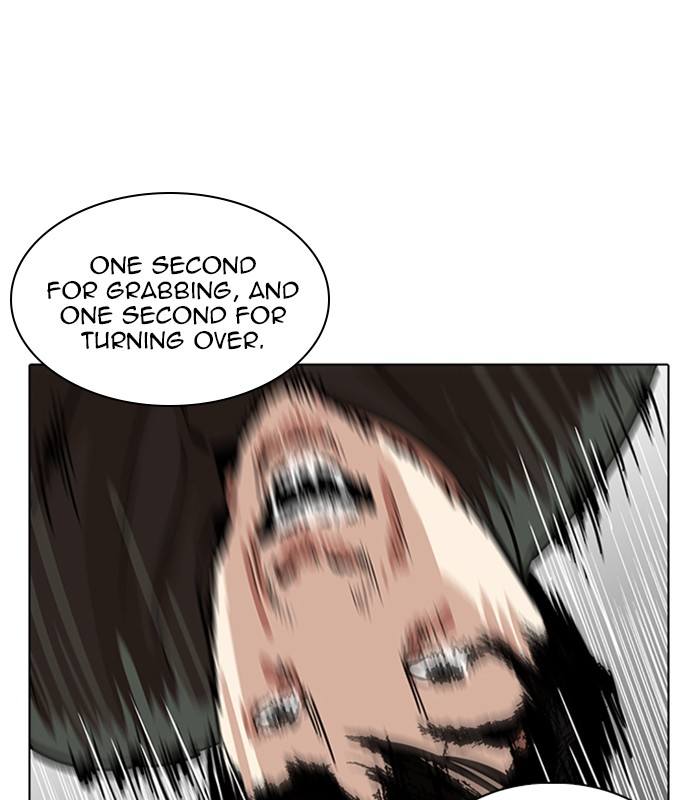 Lookism 231 93
