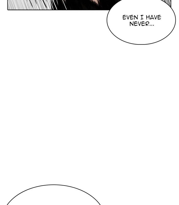 Lookism 231 94