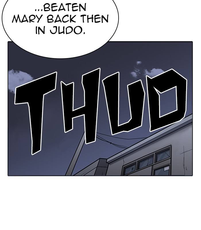Lookism 231 95