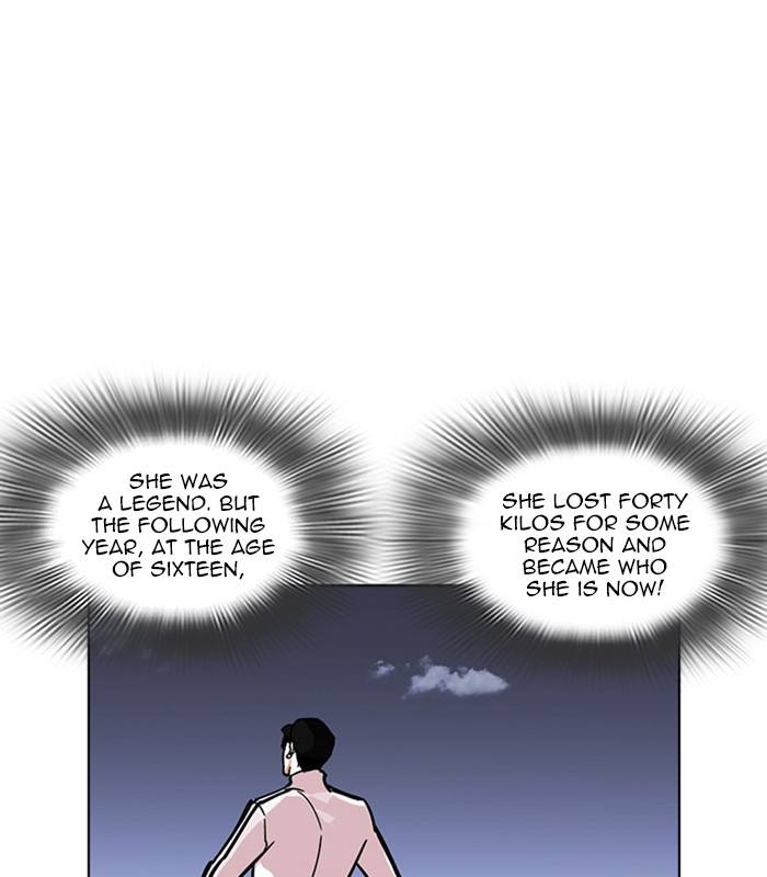 Lookism 231 96
