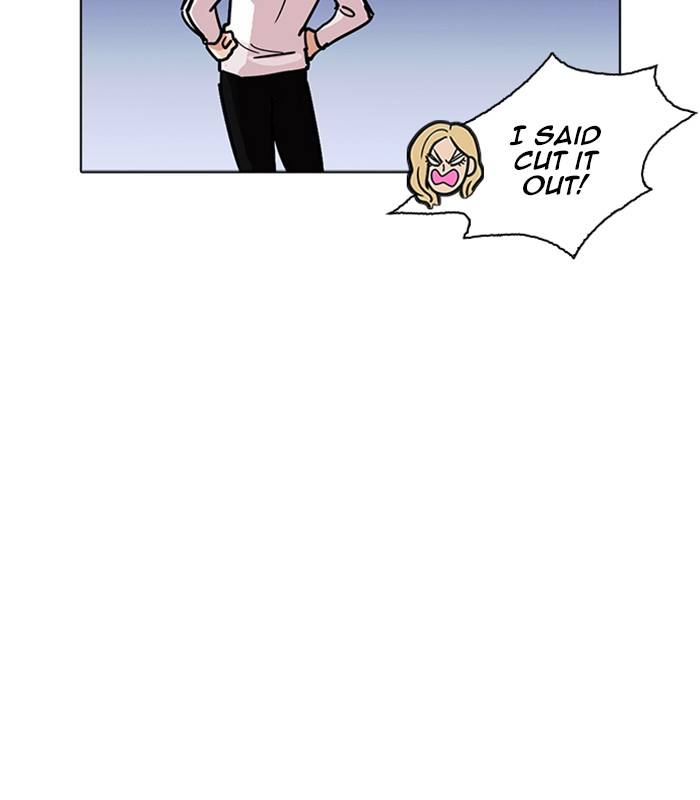 Lookism 231 97