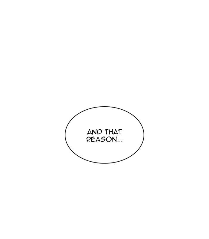 Lookism 231 98