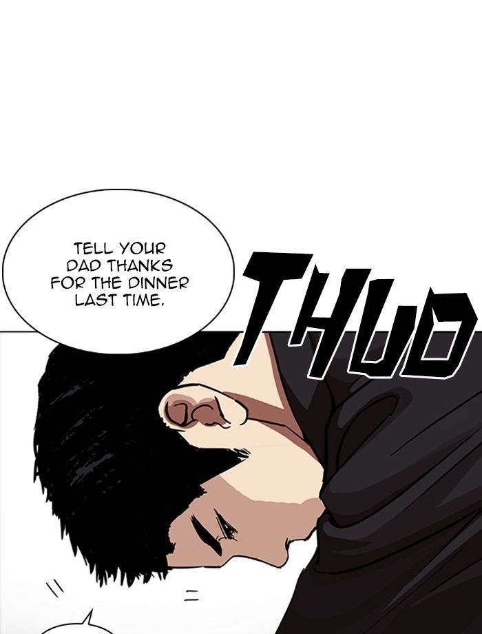 Lookism 232 72