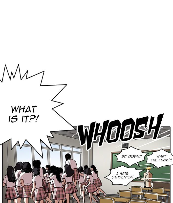 Lookism 233 101
