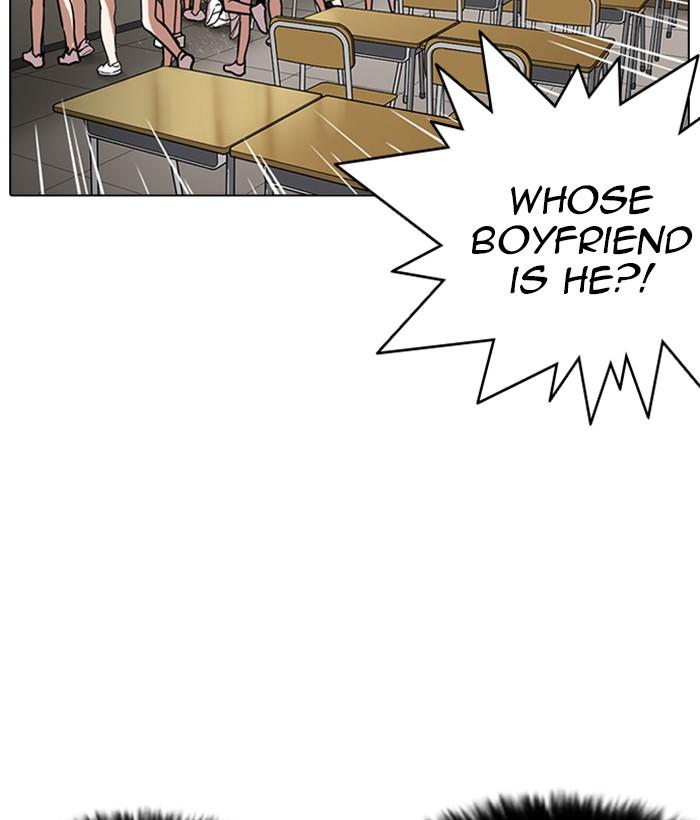 Lookism 233 102