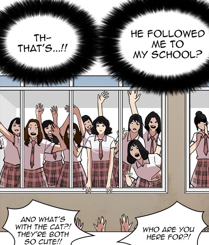 Lookism 233 103