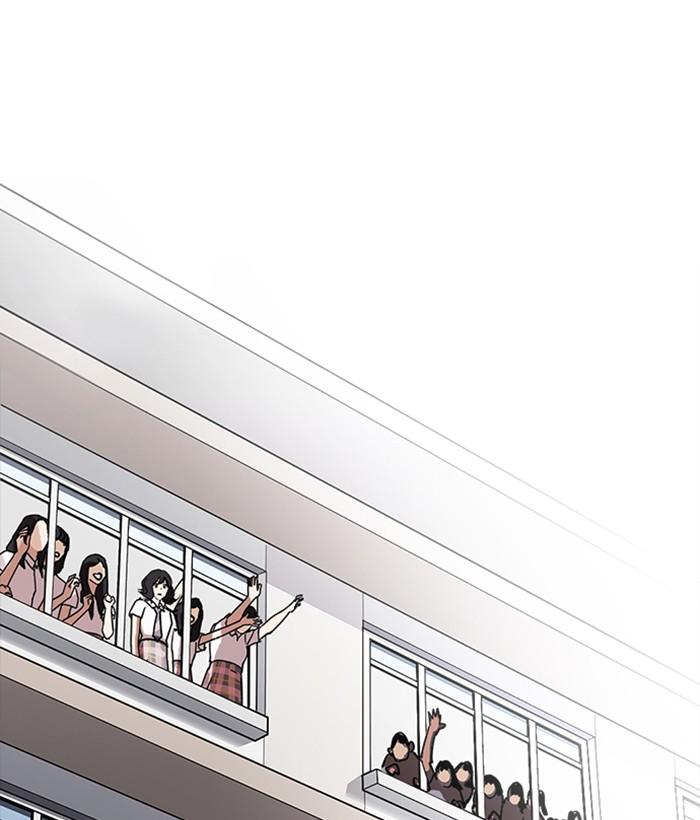 Lookism 233 105