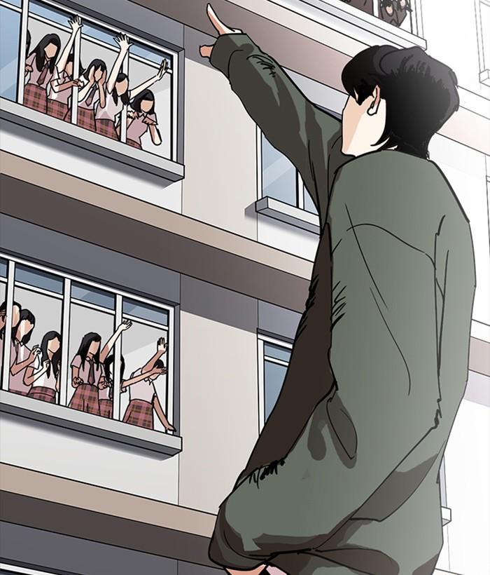 Lookism 233 106