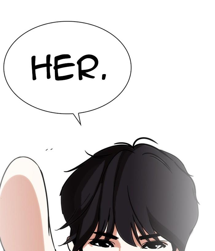 Lookism 233 108