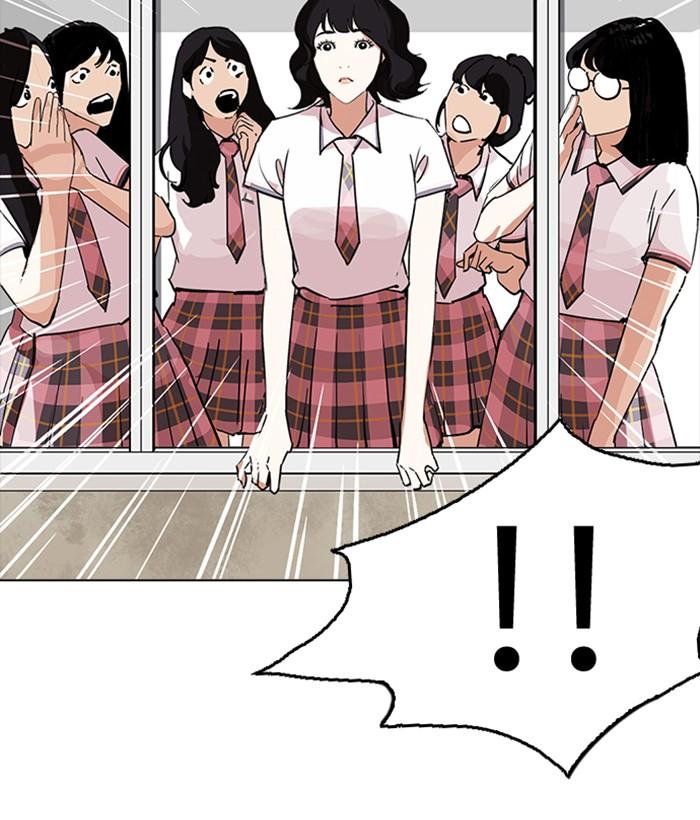 Lookism 233 111