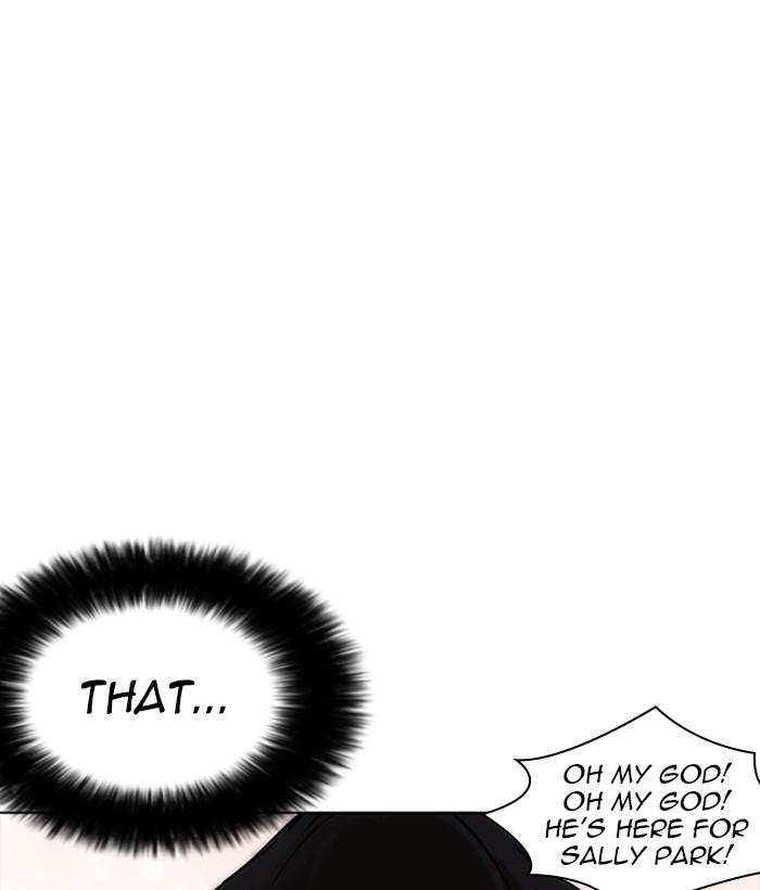 Lookism 233 112