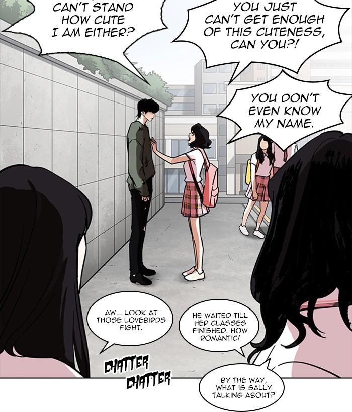Lookism 233 119