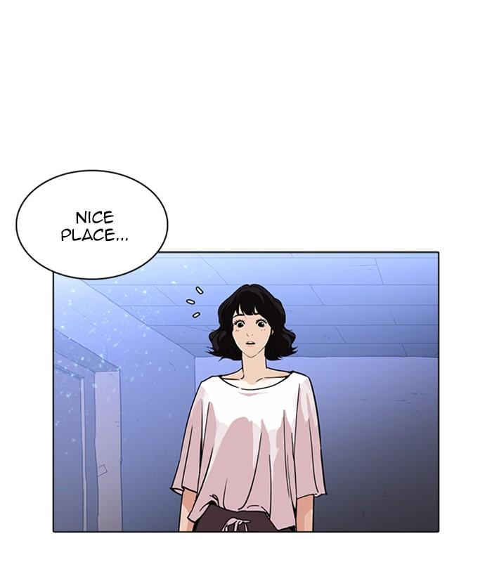 Lookism 233 12