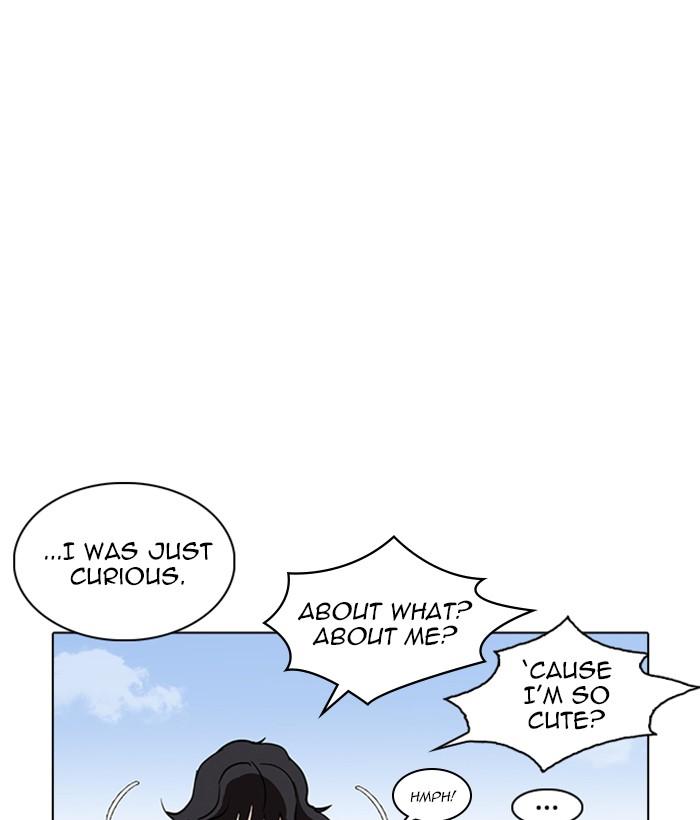 Lookism 233 120