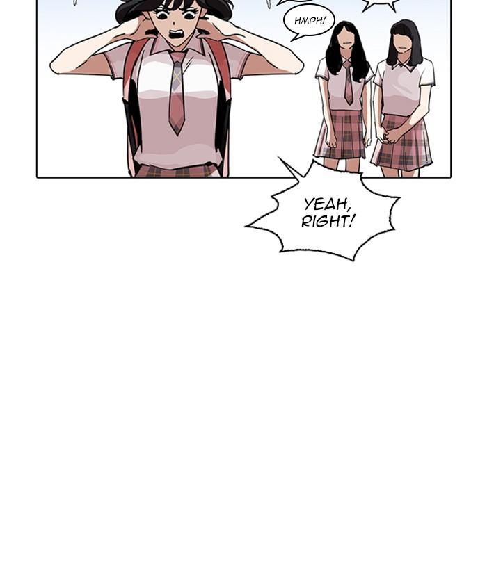 Lookism 233 121