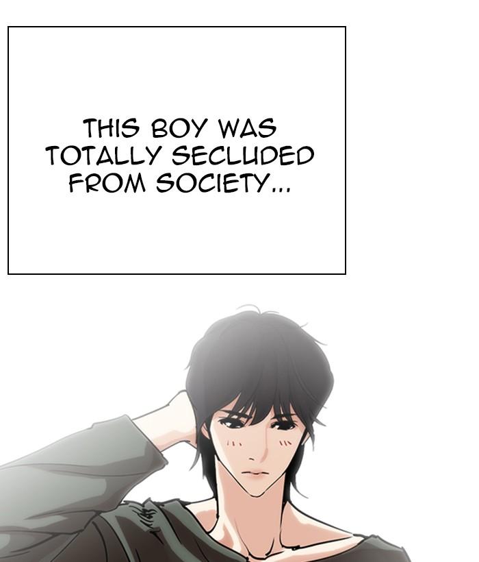 Lookism 233 132