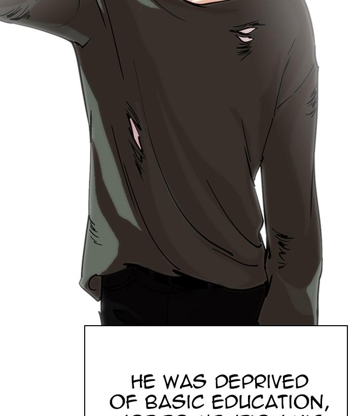 Lookism 233 133