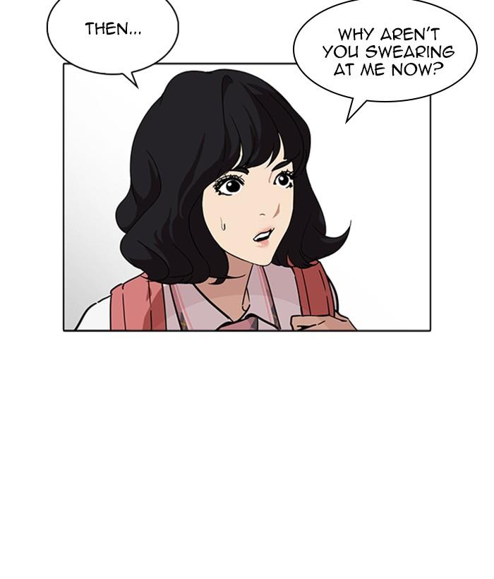 Lookism 233 135