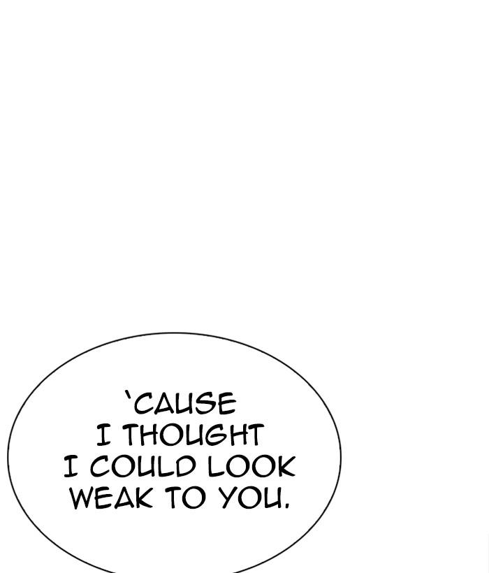 Lookism 233 136