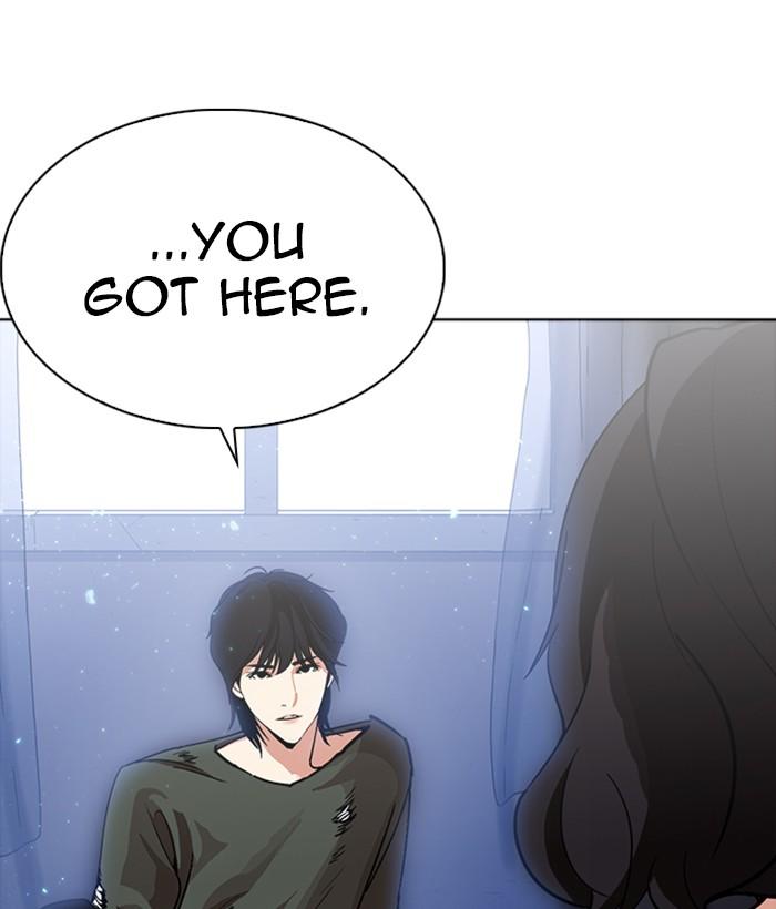 Lookism 233 14