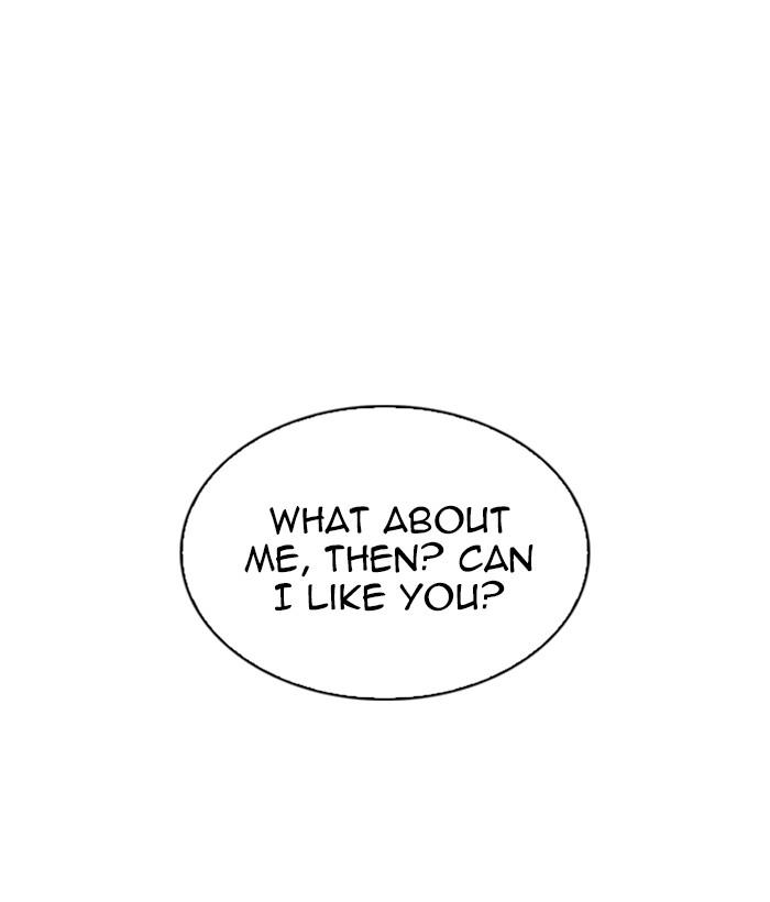Lookism 233 142