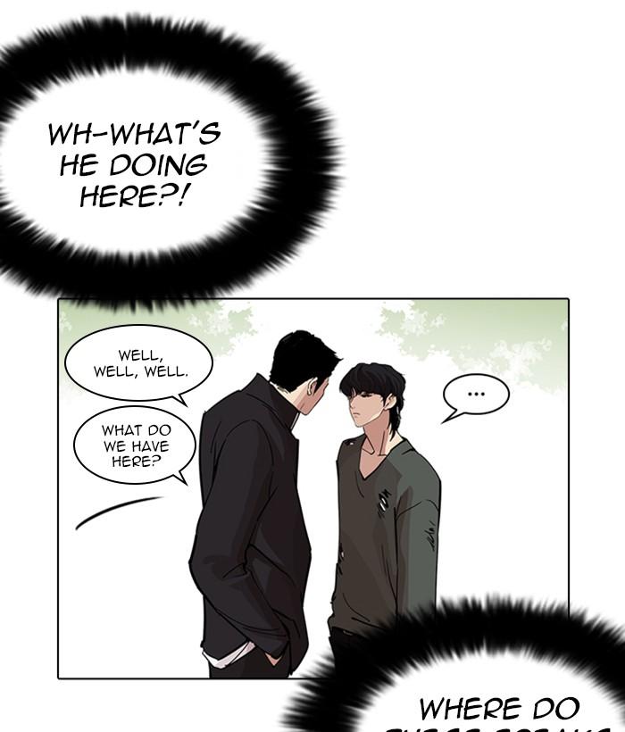 Lookism 233 148