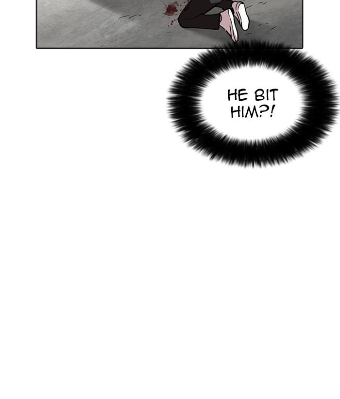 Lookism 233 157