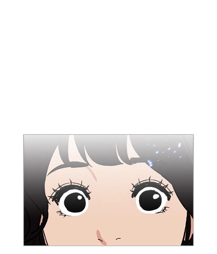 Lookism 233 16