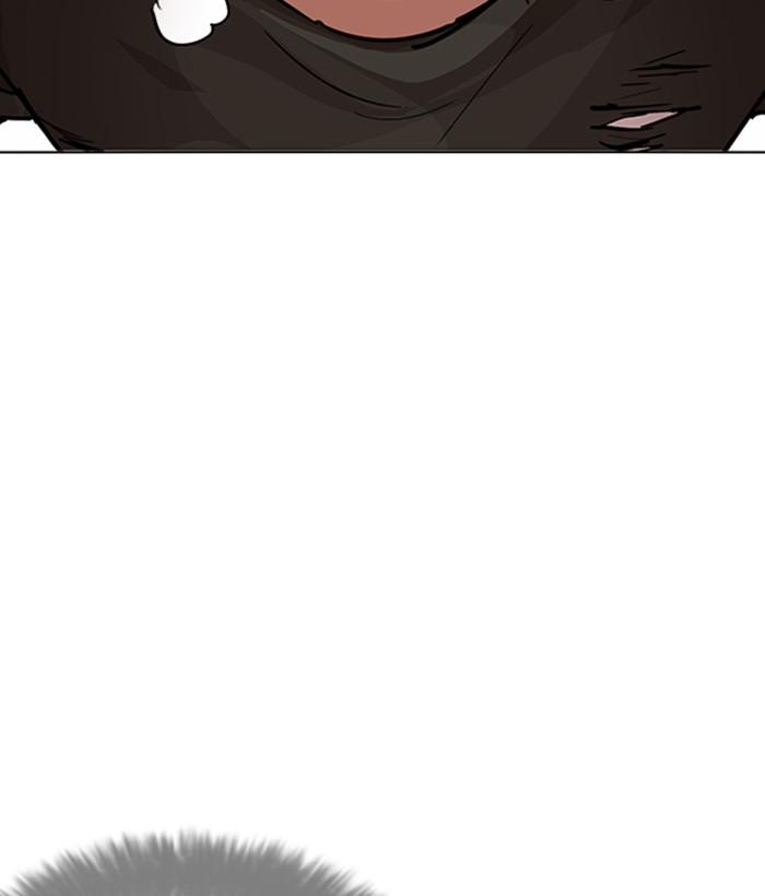 Lookism 233 160