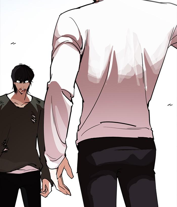 Lookism 233 167