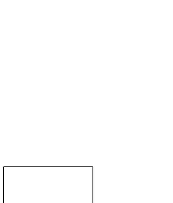 Lookism 233 17
