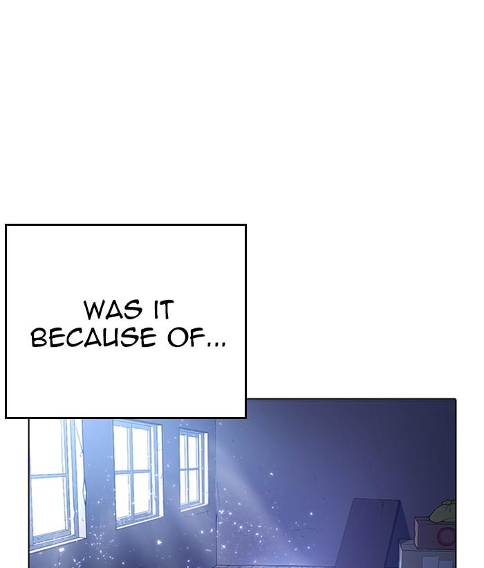 Lookism 233 20