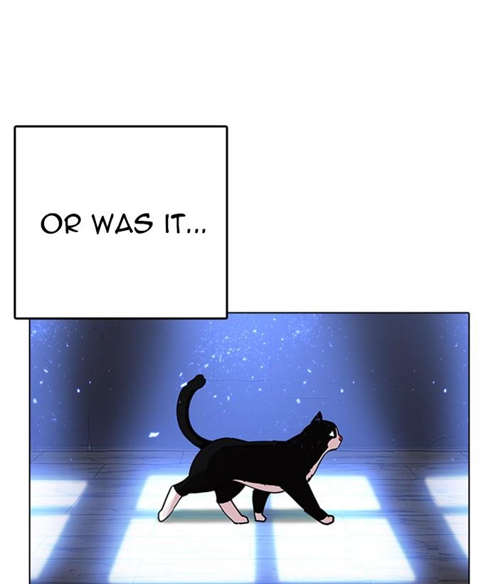 Lookism 233 22