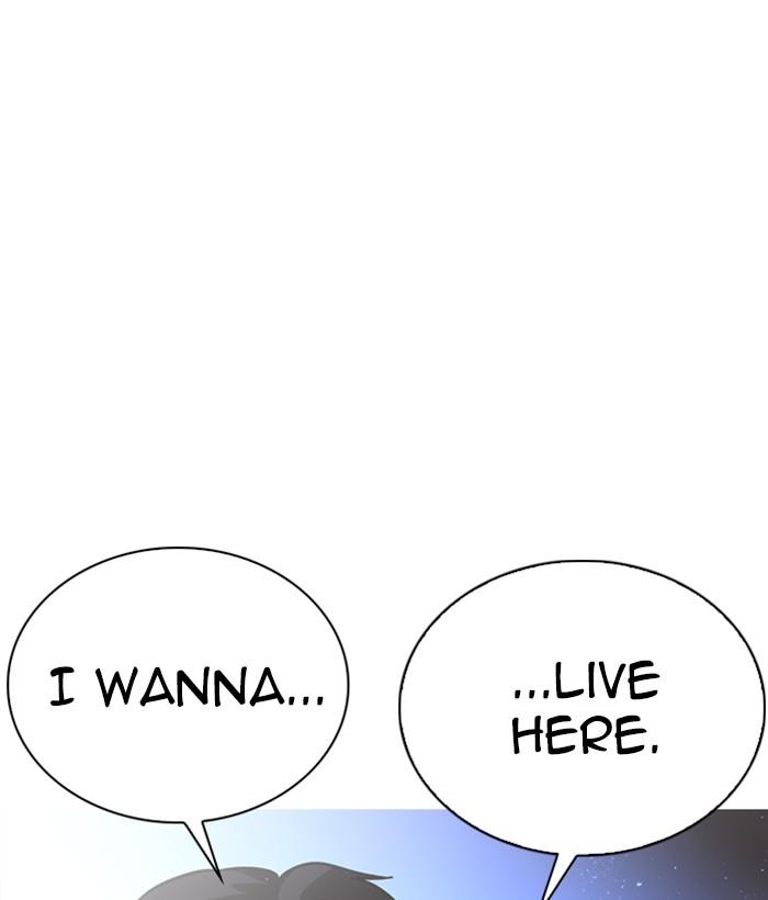 Lookism 233 24
