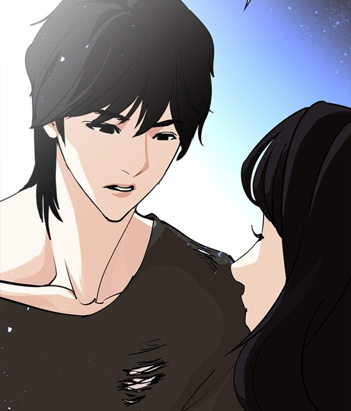 Lookism 233 25