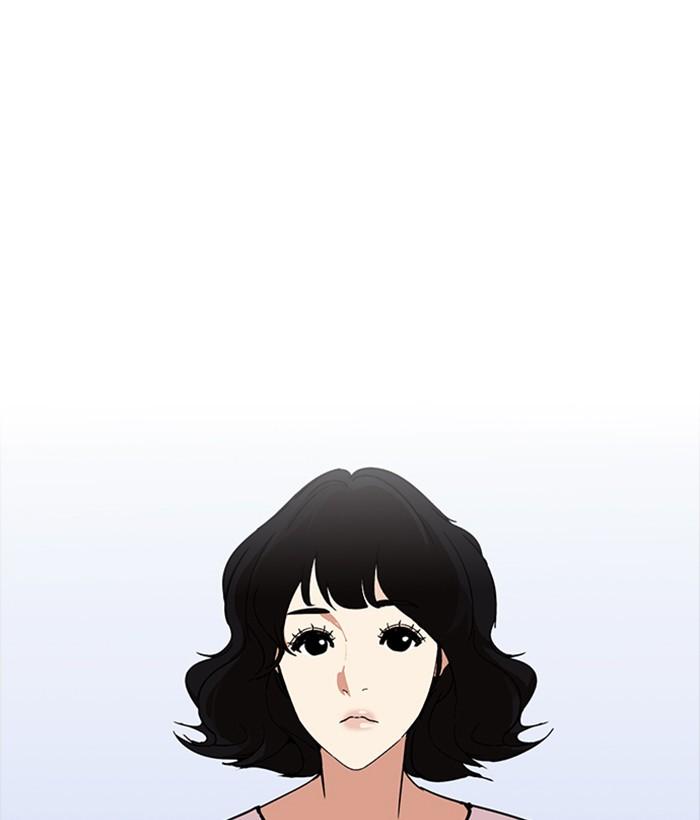 Lookism 233 27