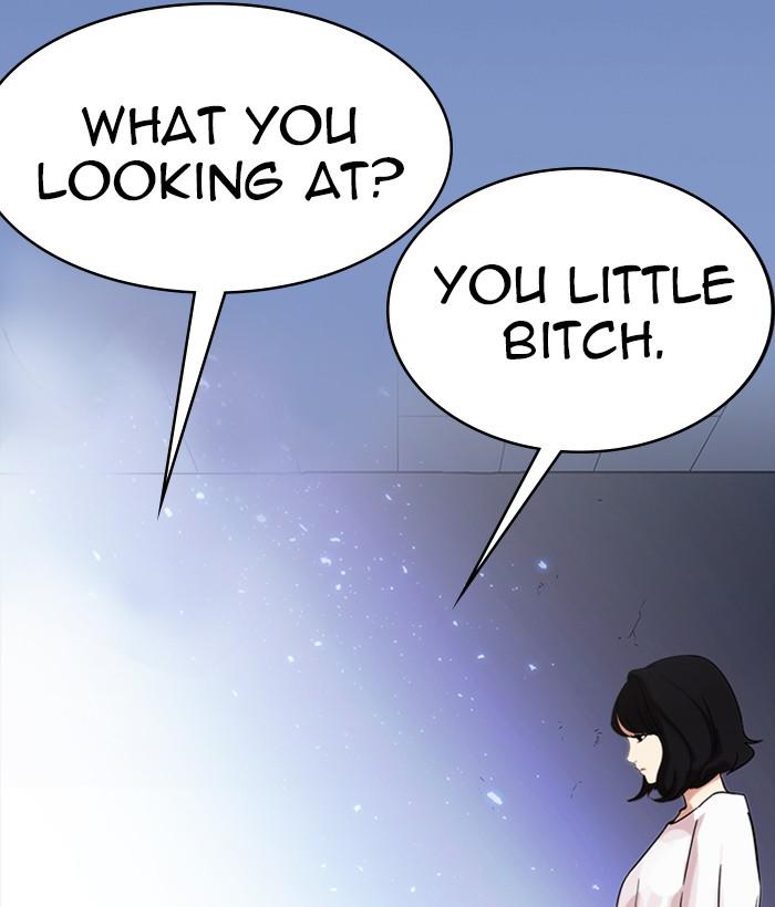 Lookism 233 3