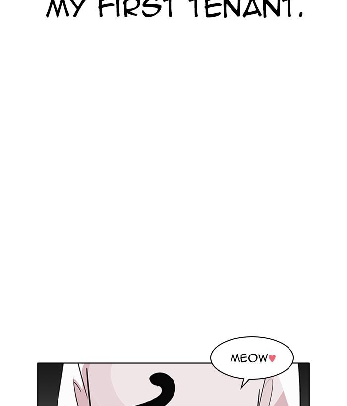Lookism 233 33